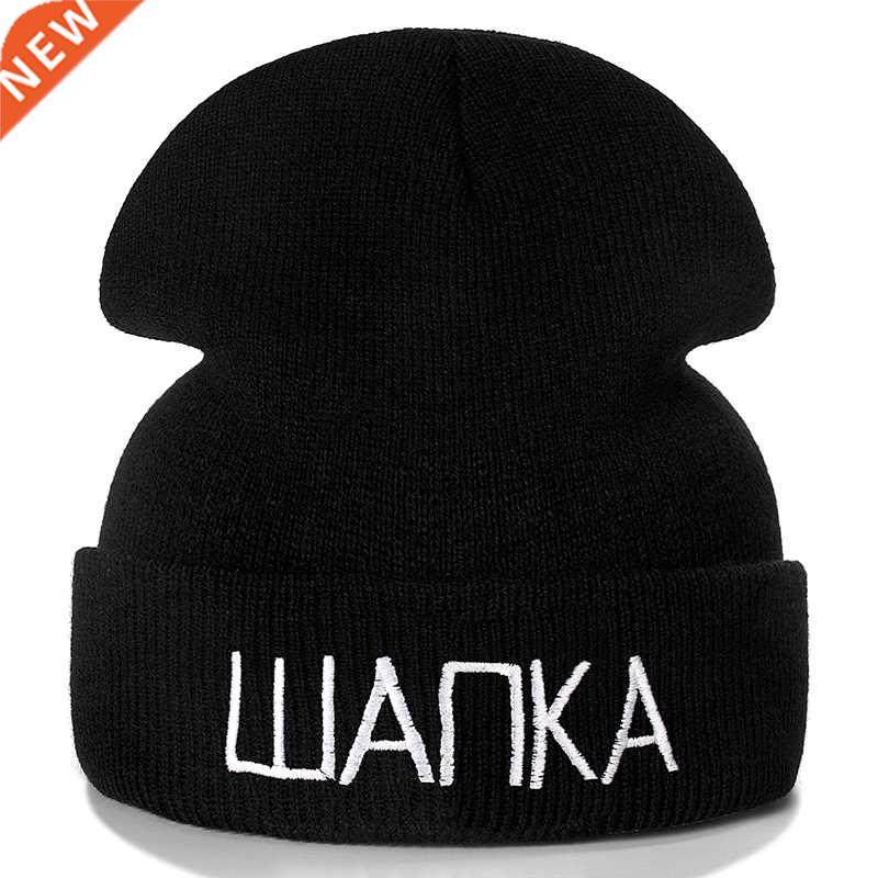 high quality russian letter cotton casual beanies for men wo
