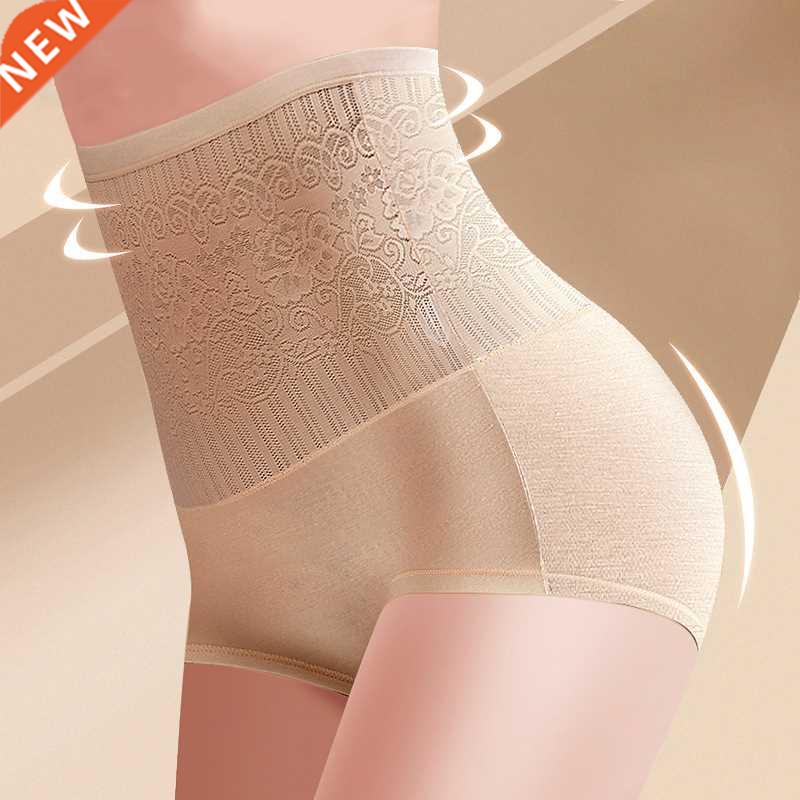 Slimming Body Shaper Women Control Panties Tummy Trimmer Sha