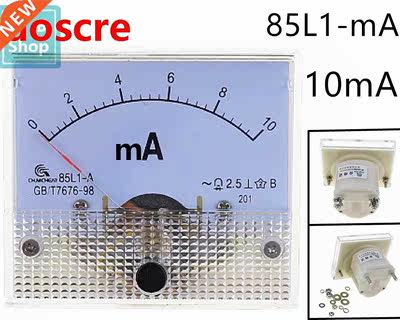 1PCS 85L1-mA 10mA AC White Plastic Shell Analog Panel AMP Me