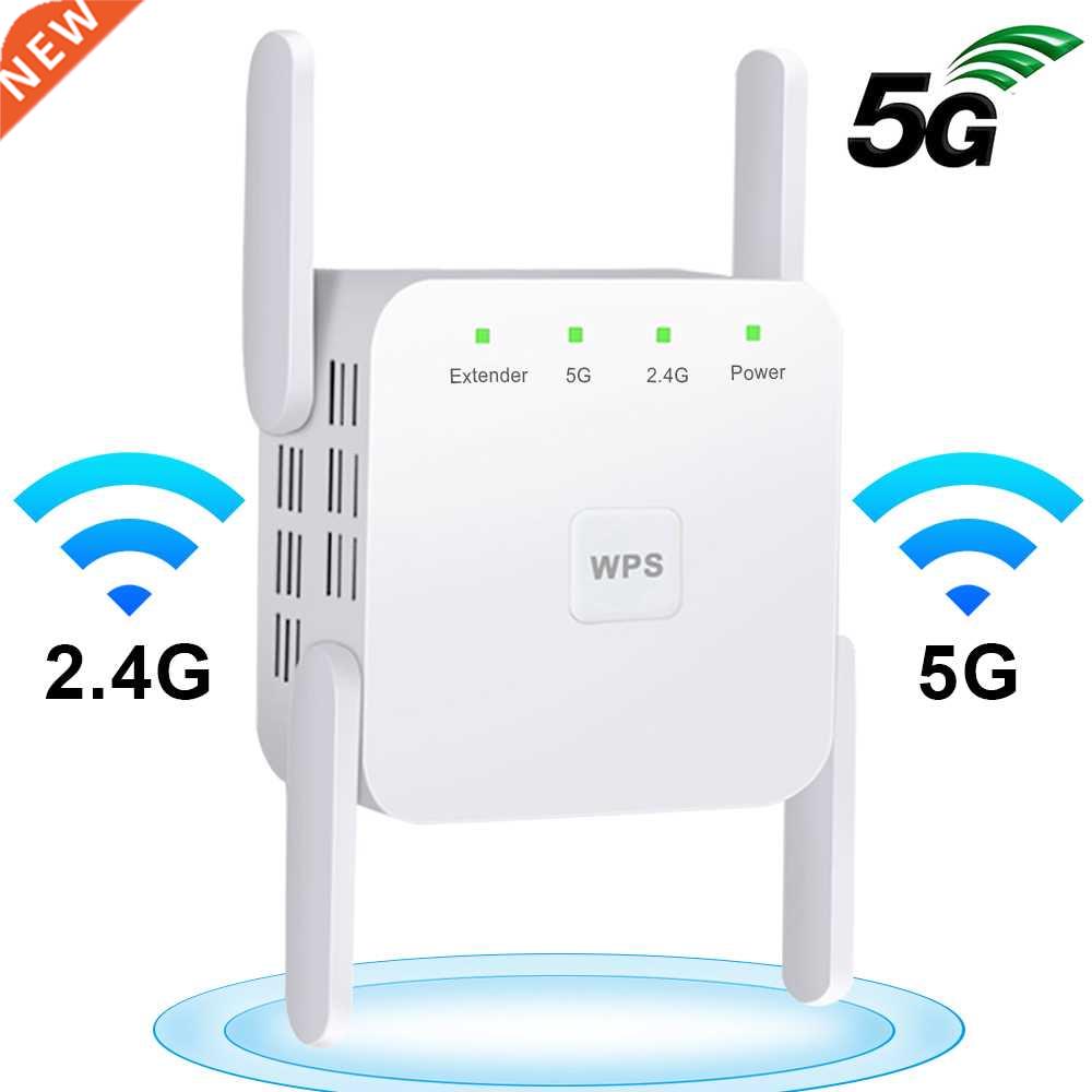 5G Wifi Repeater Wifi Amplifier 5Ghz Router Wifi Booster Sig