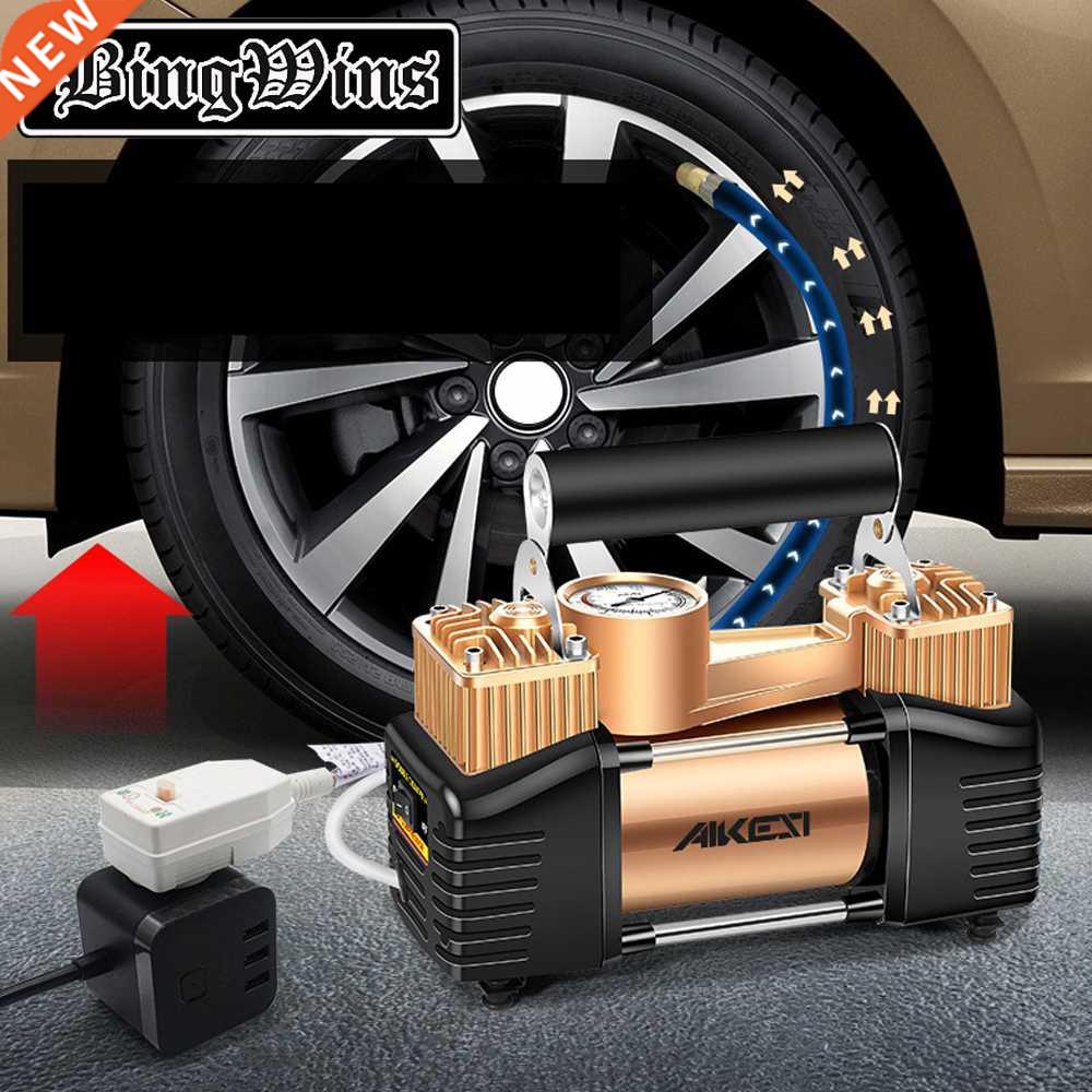 220 v double cylinder vehicle mounted air pump air pump for