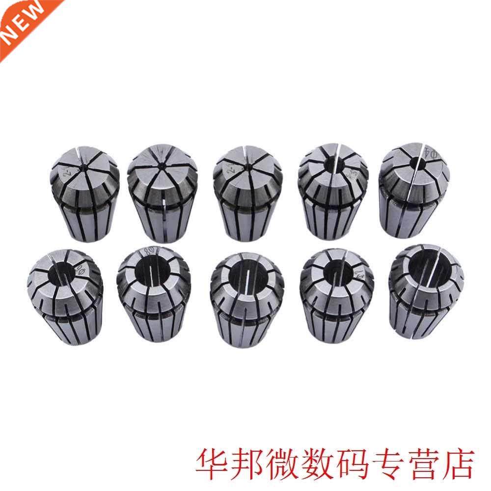 er16 10pcs 1-10mm spring collet set for cnc milling lathe to