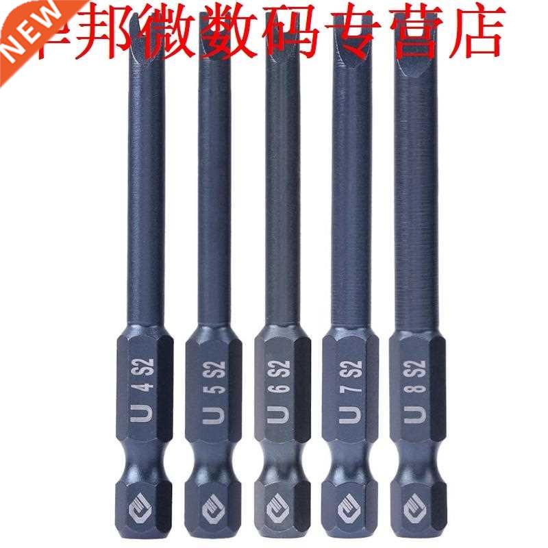 10pcs U-vormige Hoofd Mgnetische ntislip Schroevendriers