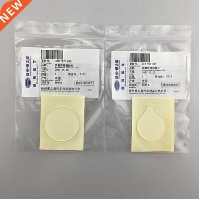 Rain Sensor Gel Film Glue Pad Use Bubble Free Permanent Use