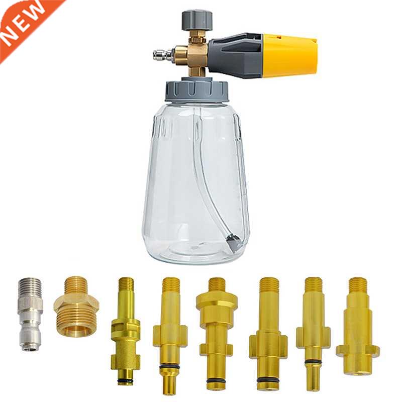 1L Pressure Washer Snow Foam Lance Foam Nozzle Tornador Car