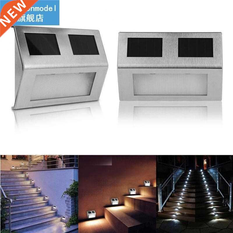 LED Solar Wall Lights Door Fence Wall Lamp Led Stairway Step