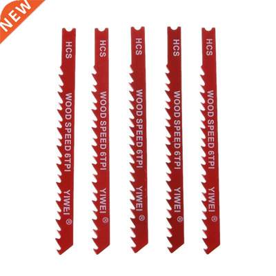 5pcs Durable U-shank High Carbon Steel 6 TPI Reciprocating S