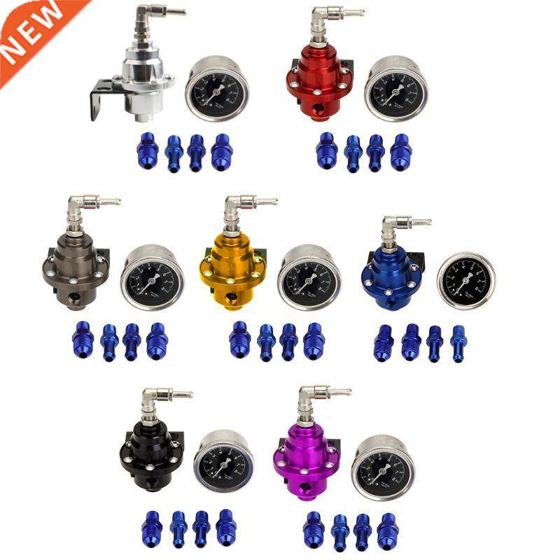 universal adjustable aluminum fuel pressure regulator with g