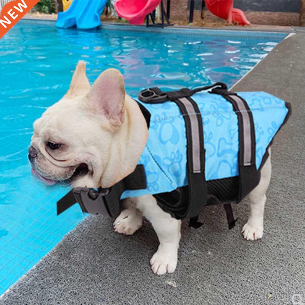 summer pets dog float life preserver jacket vest clothes out