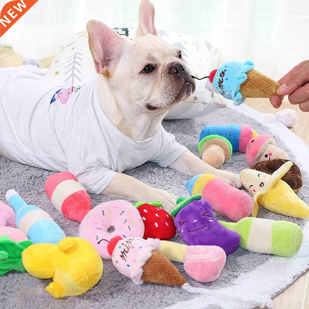 animals cartoon dog toys stuffed squeaking pet toy cute plus