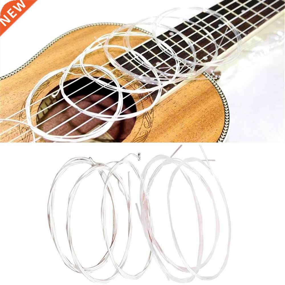 6pcs guitar strings nylon silver strings set for classical c