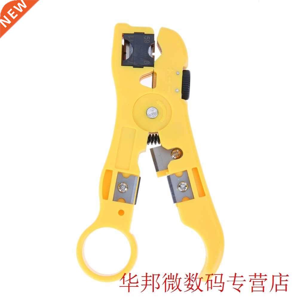 coax coaxial automatic cable wire stripper for rg 59/6 rg 7