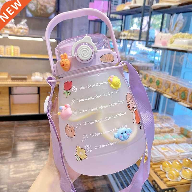 big belly plastic water cup outdoor sports water bottle doub