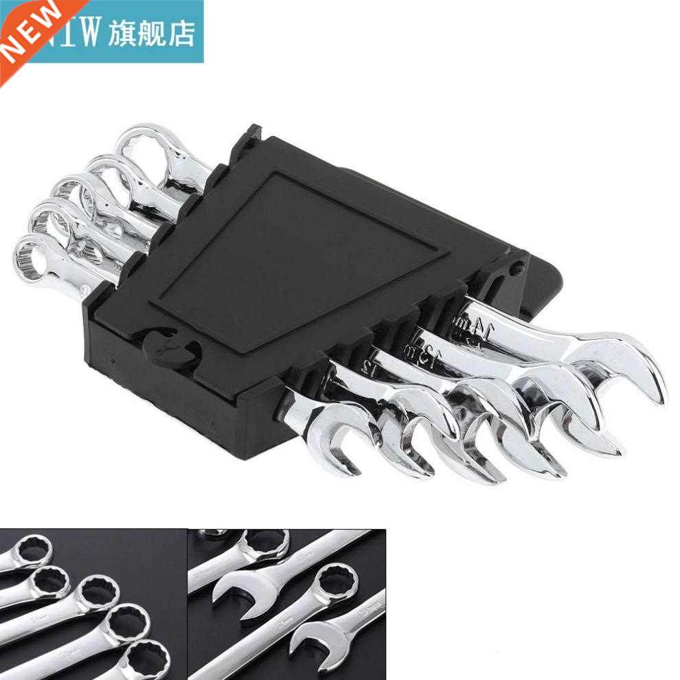 chrome vanadium steel 8-14mm/ 8-17mm combination spanner se