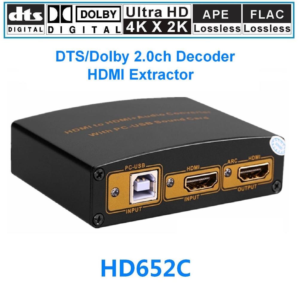 HDMI to HDMI Audio Extractor converter 4K dts ac3 decoder S