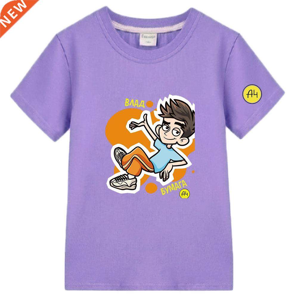 merch a4 t shirt kids summer clothes boys мерч а4 shirt