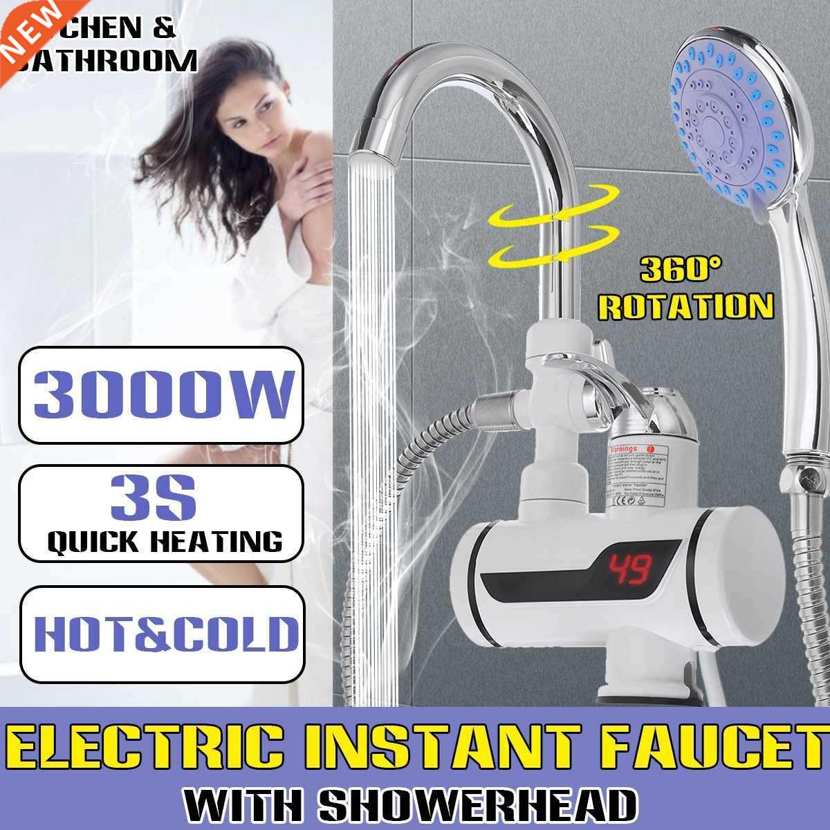 3000W Instant Electric Shower Water Heater LCD Display Hot