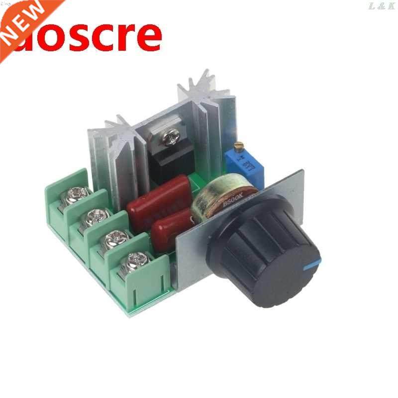 2000w ac motor speed controller 50-220v 25a adjustable volta