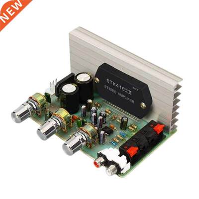 K1KF 50W+50W STK412 Amplifier Board DX-0408 2.0 Channel Dou