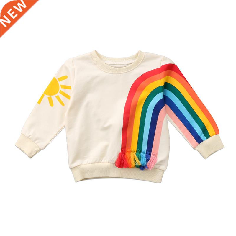 Rainbow Hoodies Baby girl tassel Pullover Hoodies Children B