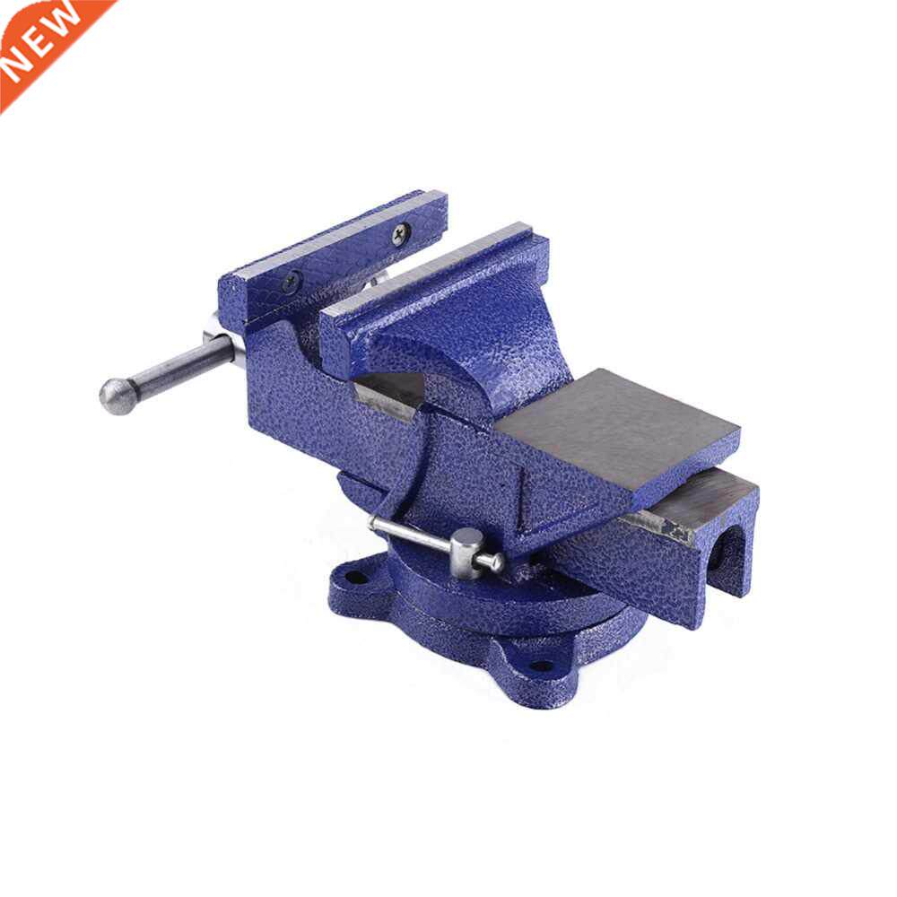 5 inch/6kg machinist vise industrial metalworking heavy duty
