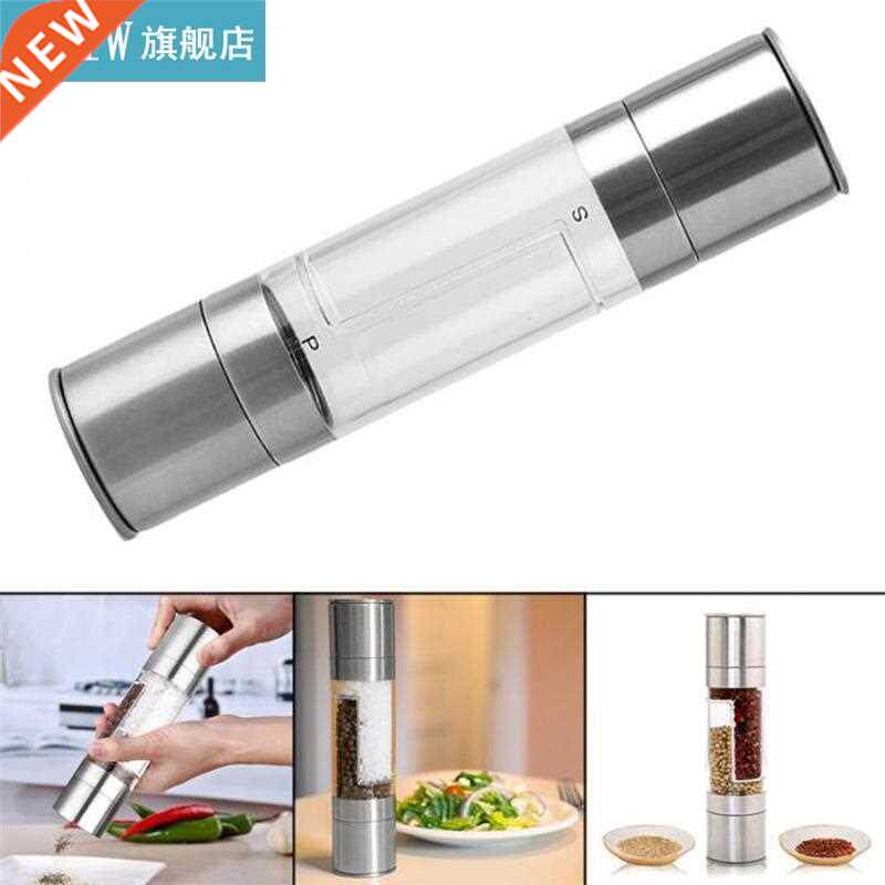 hand movement stanless steel mll grnder 2 n 1 sa