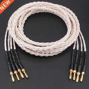 Wire strand HiFi Braid Plated Aud OCC Silver Speaker Cable