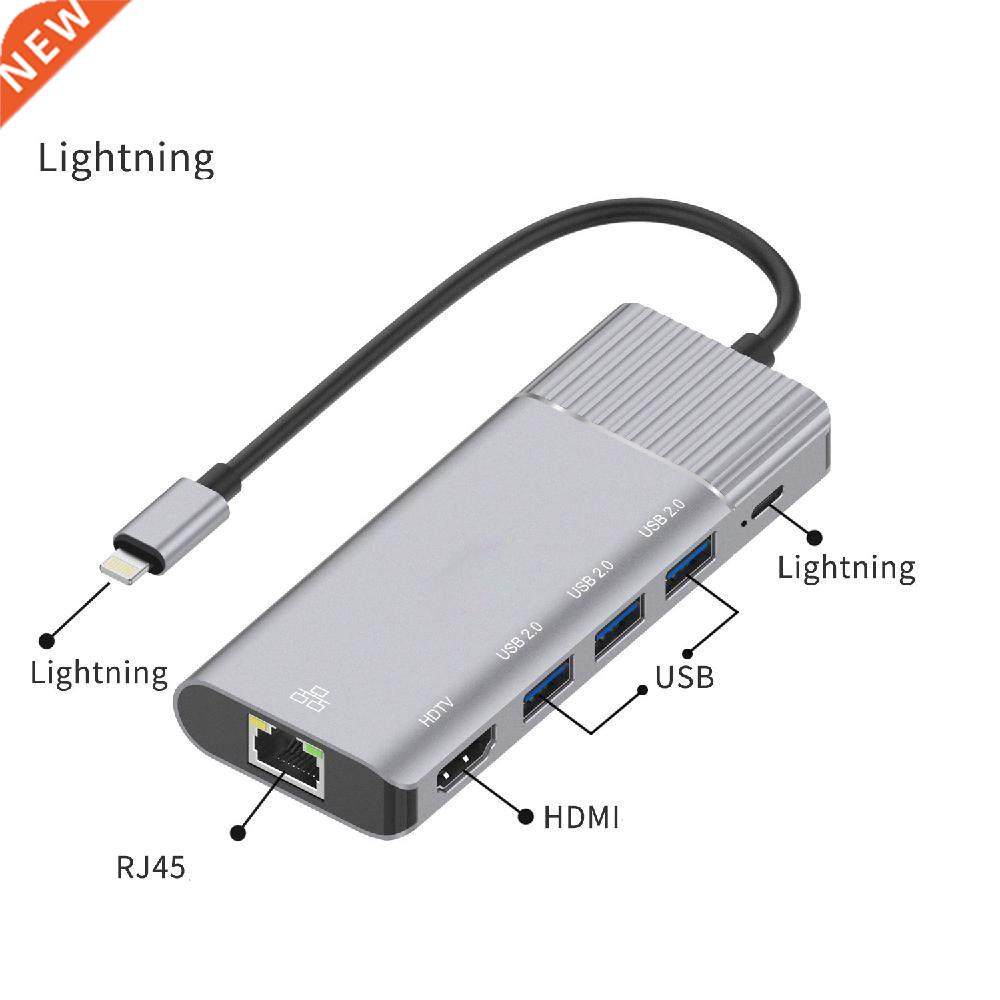 6 in 1 docking station  ports lightning to rj45 network car
