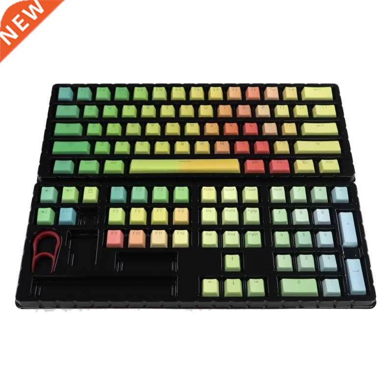 thick pbt dye sub keycaps top printed fronts 108-key gradien