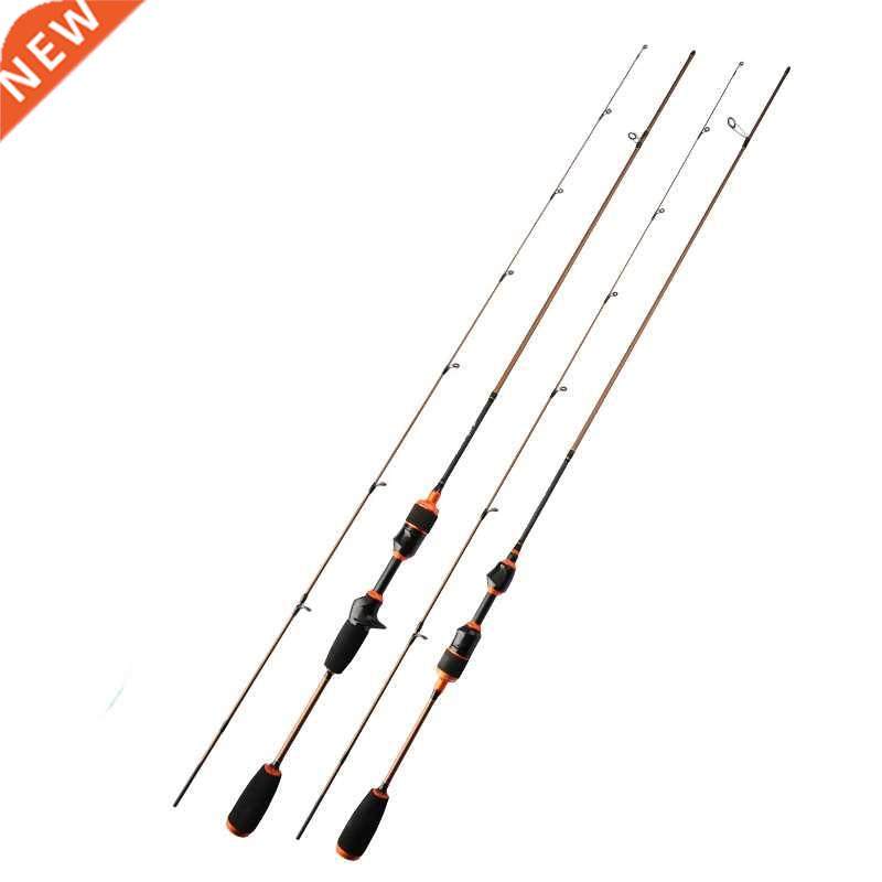 ultra light fishing rods 1.68/1.8m super light carbon fiber