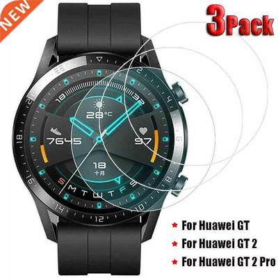 Pack Tempered Glass Screen Protectors for Huawei Watch GT 2