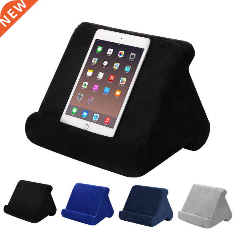 tablet stands multifunction pillow tablet phone stand for ip