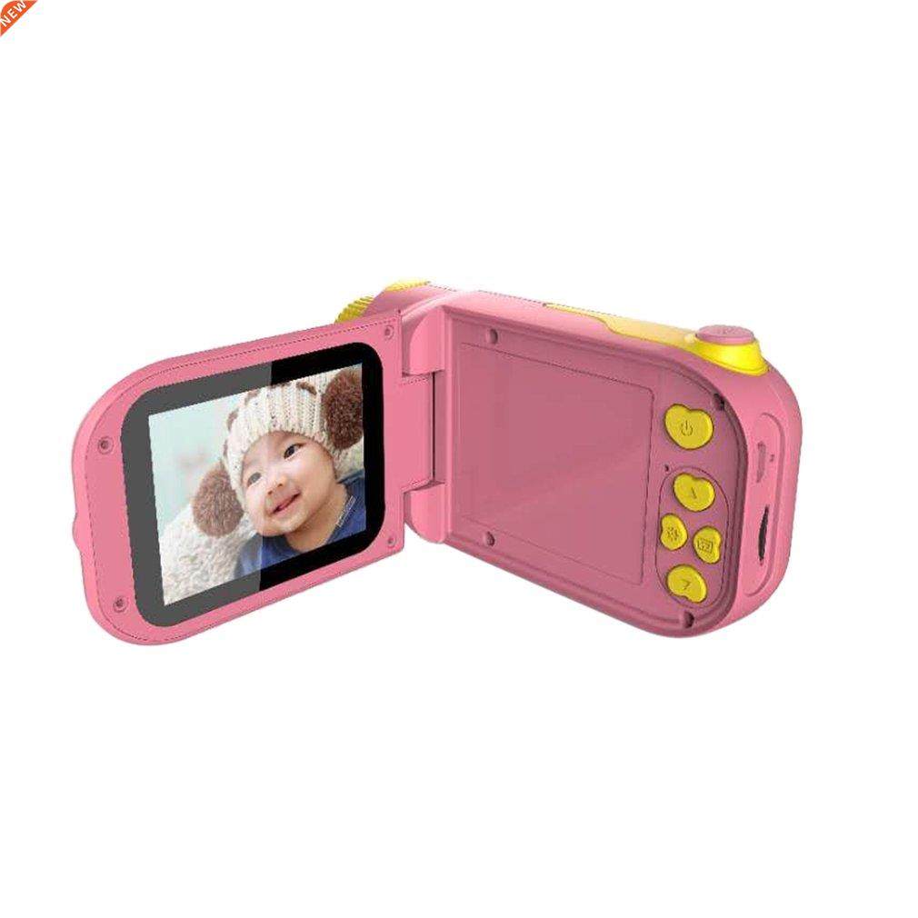 children video camera full hd 2000w pixels digital kids camc