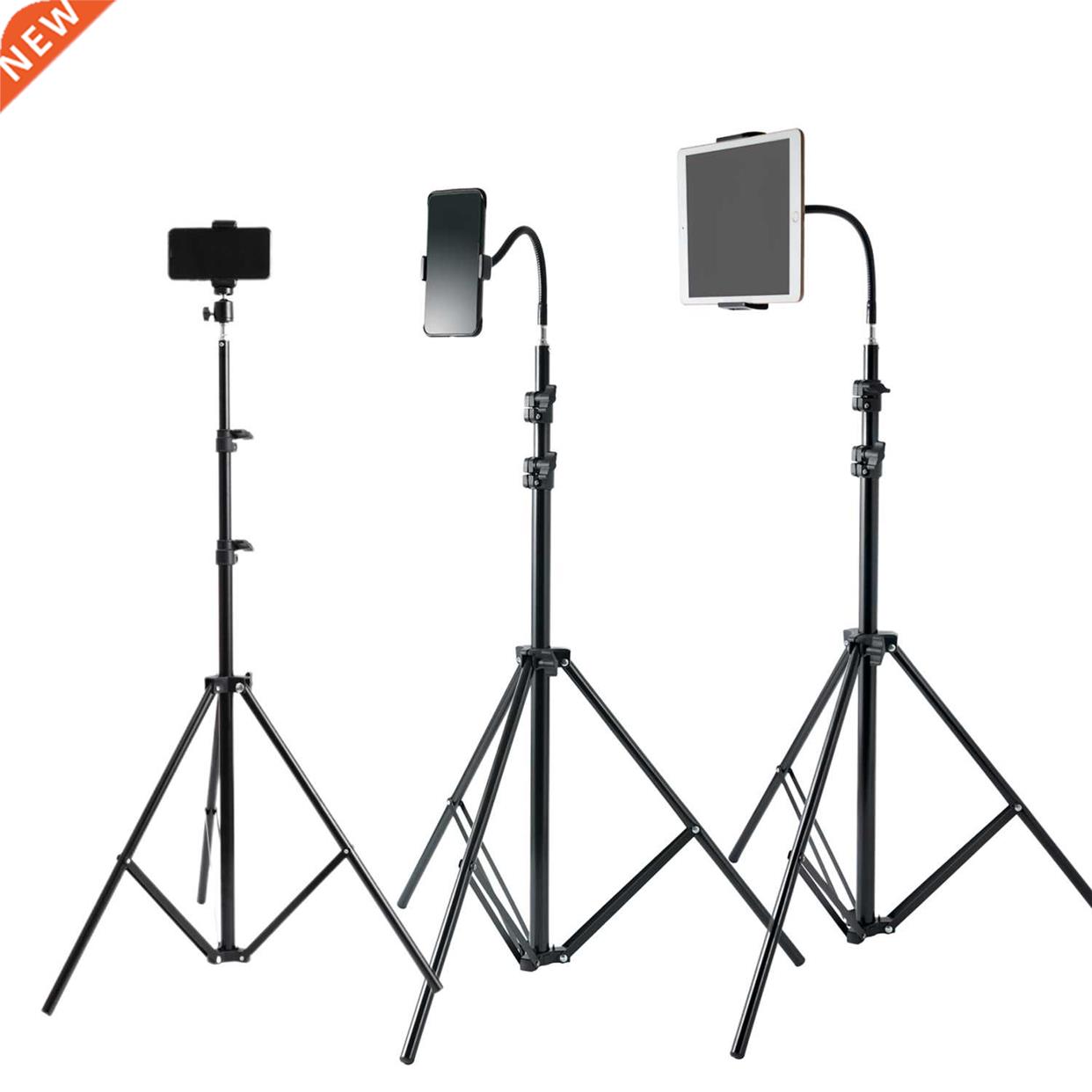 160 200cm photography tripod strong light stands for photo s