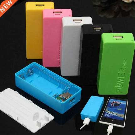 5600mAh 2X 18650 USB Power Bank Battery Charger Case DIY Box