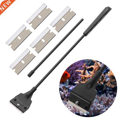 Stainless Steel Aquarium Fish Tank Algae Scraper Blade Aquat