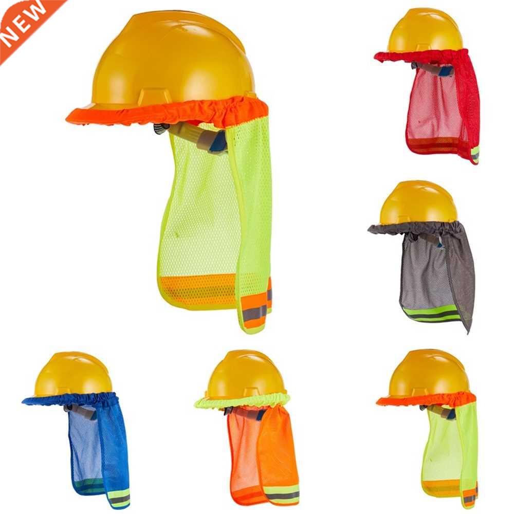 Summer Sun Shade Safety Hard Hat Neck Sheld Helmets Reflect