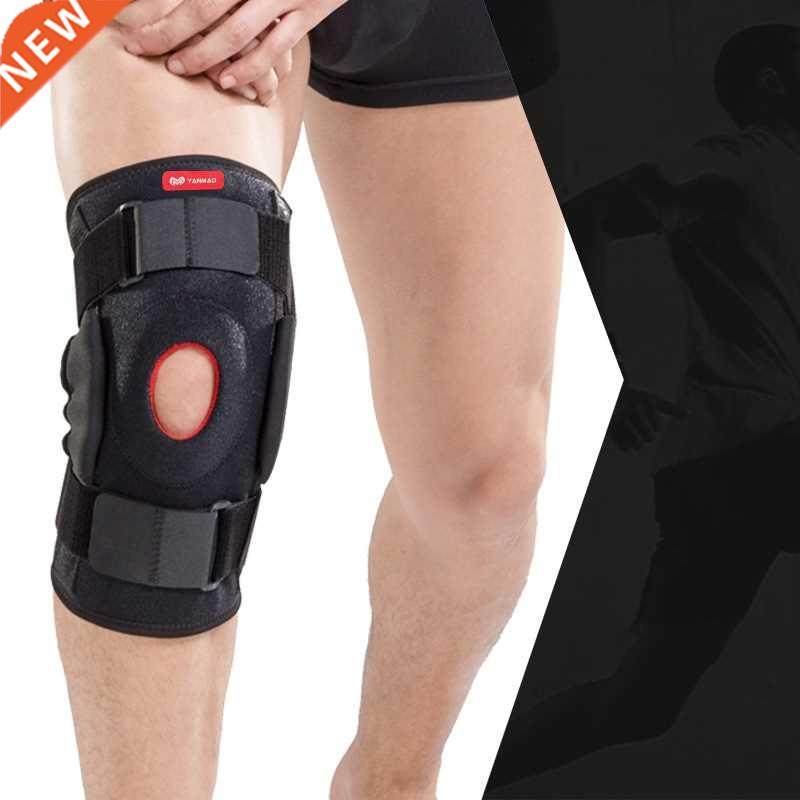 1pc knee joint brace support adjustable breathable knee stab
