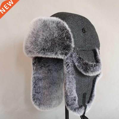 Men Women Russian Winter Bomber Hat Ushanka with Ear Flaps F