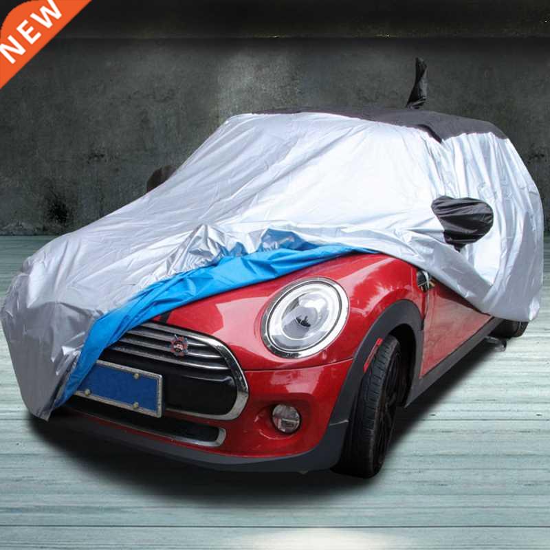 Car ver Outdoor Auto Case Sun Snow Dust Resistant Protection