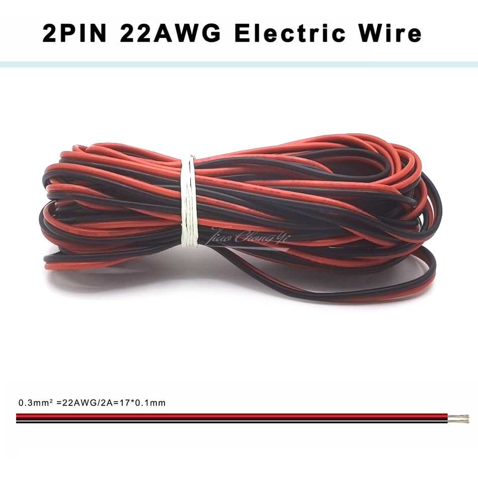 50M|ROLLS 22AWG FLEXBLE LED CABLE CONNECTOR WRES 2|3|4|5|6