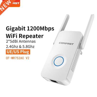 1200Mbps AC Wifi Repeater 5.8G Dual Band Wireless Extender S
