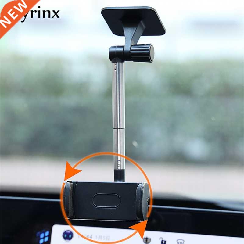 Car Windscreen Phone Holder Mobile Stand Smartphone Fixed Re-封面