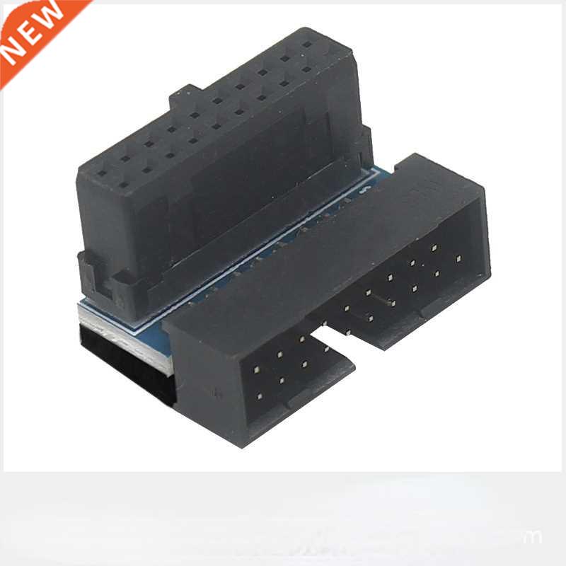 USB.0 20pin Male To Female Extension Adapter Up Down Angle