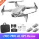 PRO Qua L900 Camera FPV Brushless GPS With Drone