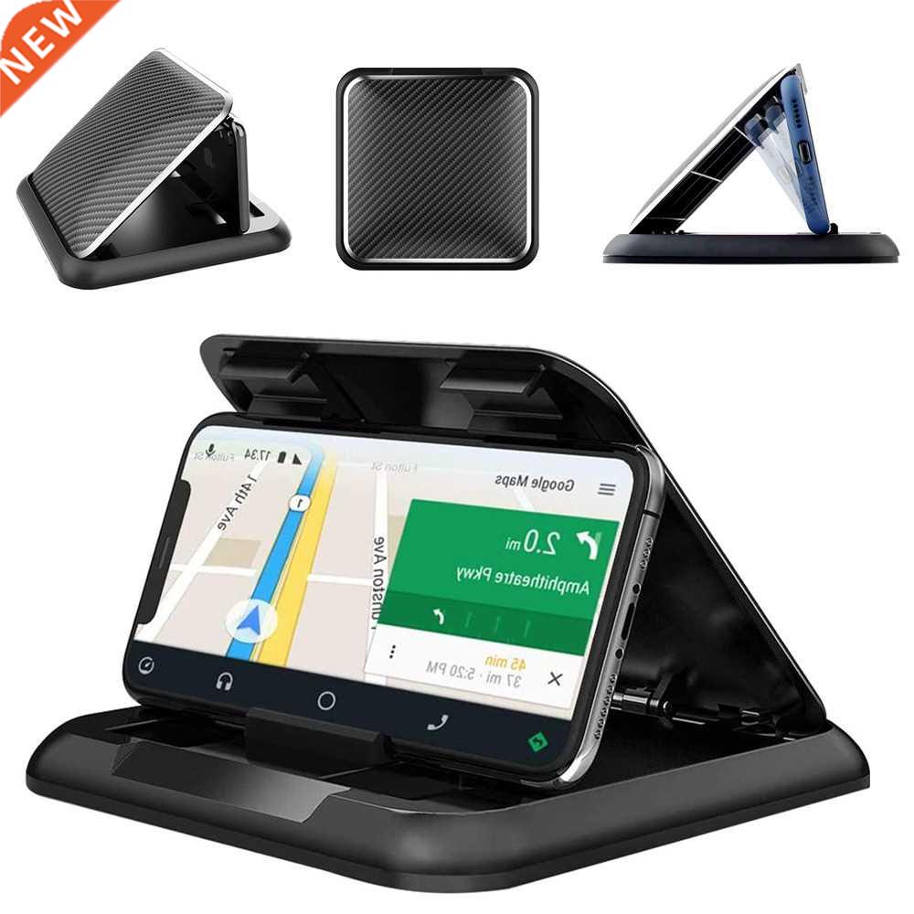 Carbon Fiber Car Phone Holder Dashboard Universal 3 to 7 inc