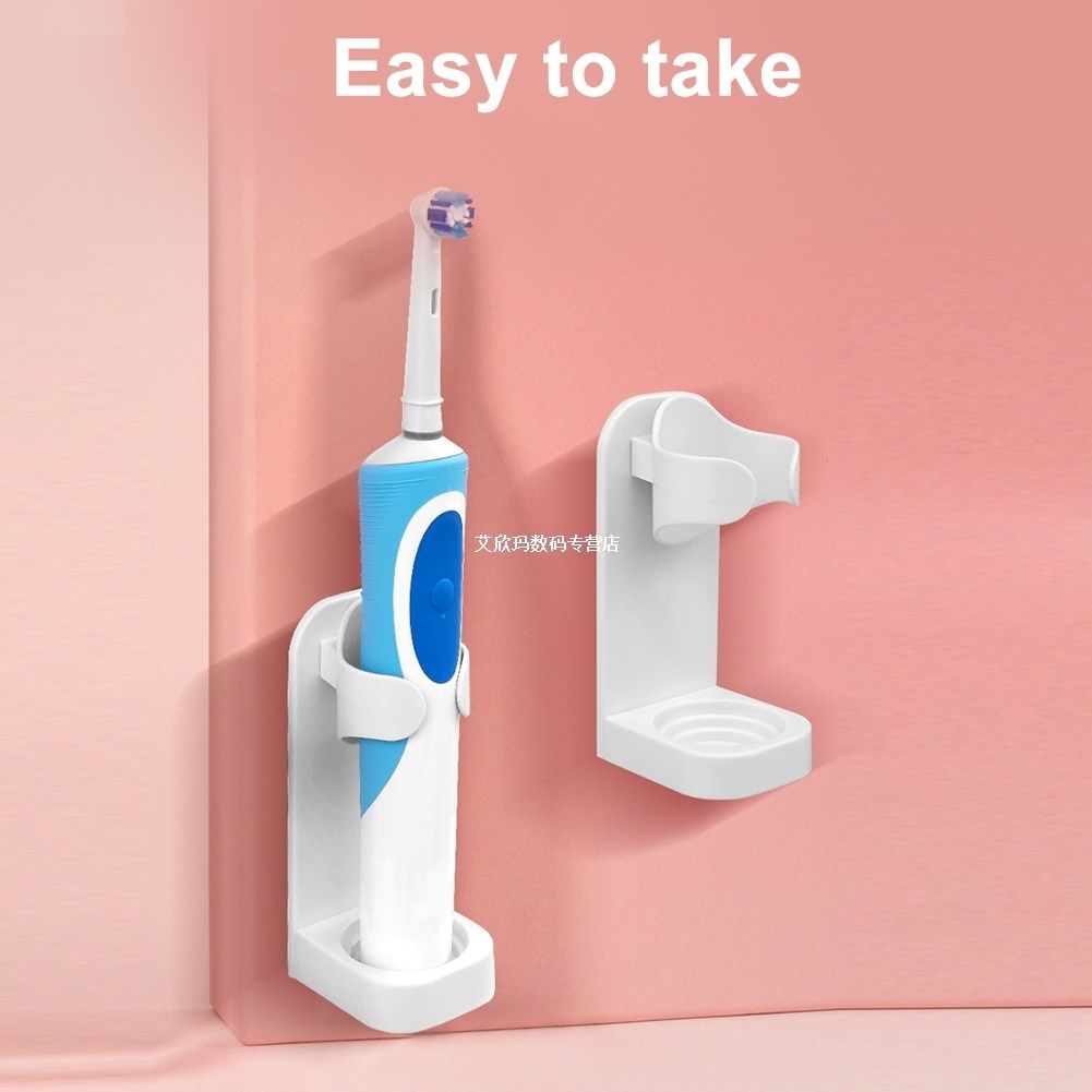 traceless hanger hygienic kitchen self adhesive modern elect