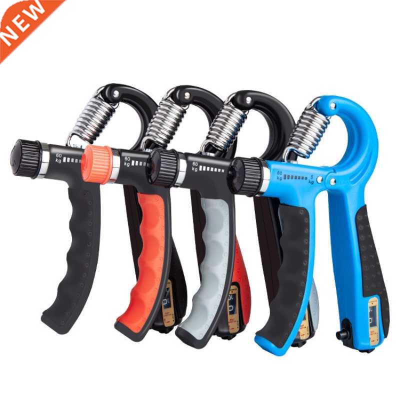 5-60Kg Adjustable Heavy Gripper Fitness Hand Exerciser Grip