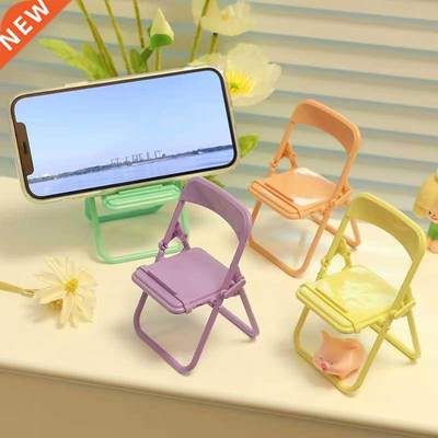 Portable Mini Mobile Phone Stand Desktop Chair Stand 4 Color