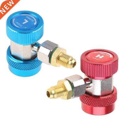 2Pcs R14A H / L Adapters Quick Coupling Air Conditioner Coo